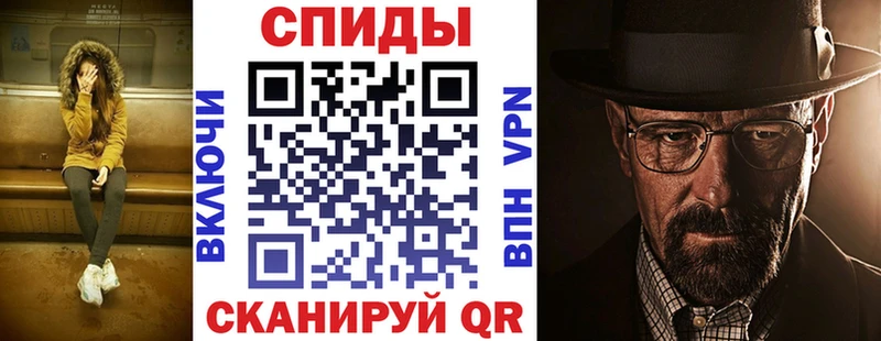 купить Игарка Amphetamine 97%