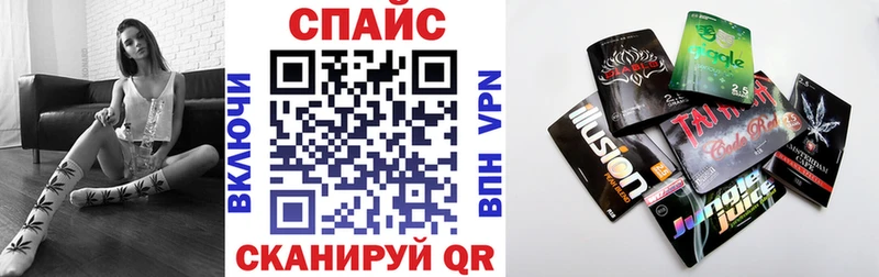 Бутират BDO продажа наркотиков blacksprut вход Игарка
