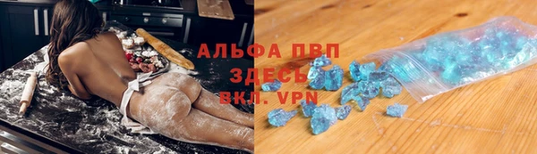 героин Остров
