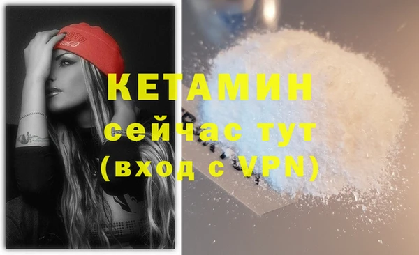 скорость Няндома