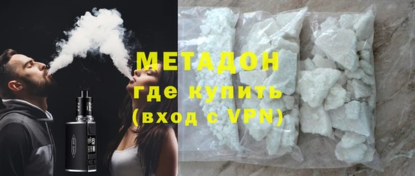 героин Остров