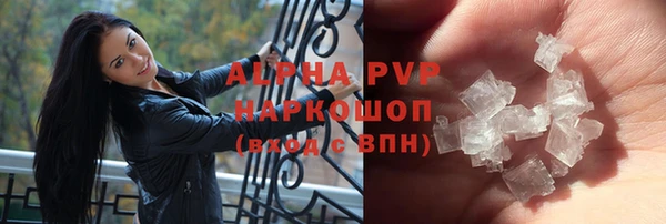 ECSTASY Нягань