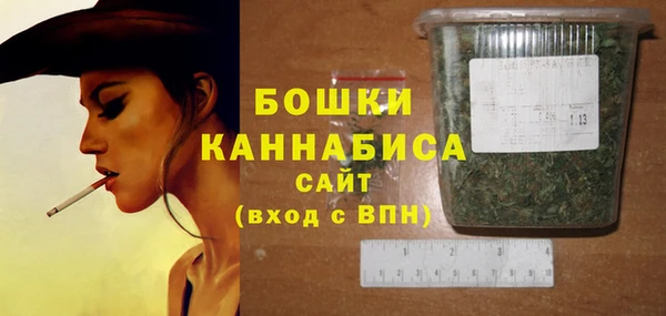 героин Остров