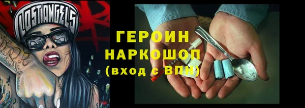 ECSTASY Нягань