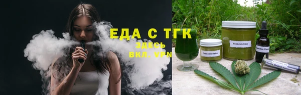 ECSTASY Нягань