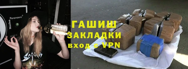ECSTASY Нягань