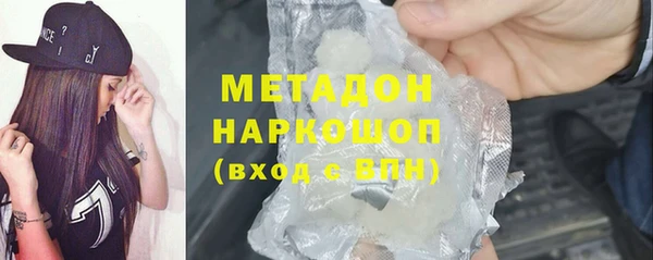 ECSTASY Нягань