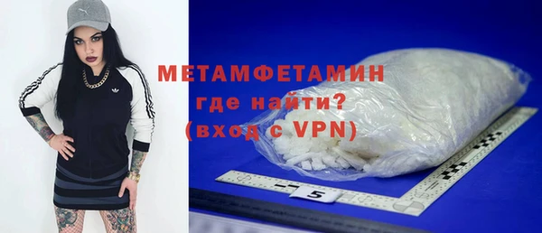 скорость Няндома