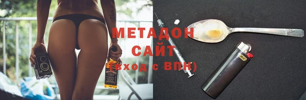 ECSTASY Нягань