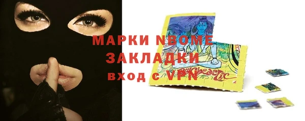 скорость Няндома
