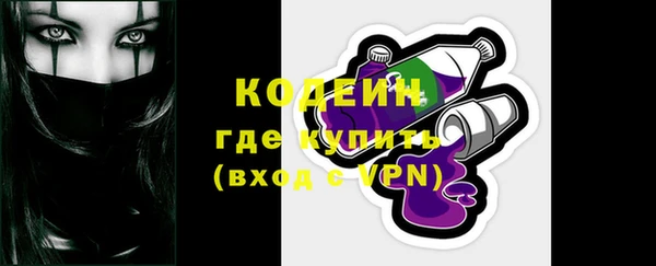 героин Остров