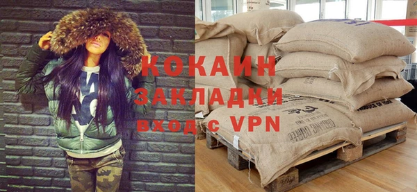 прущие крисы Осташков