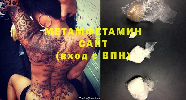 скорость Няндома