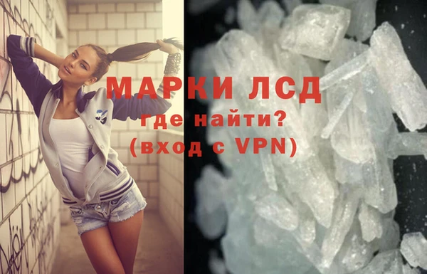 героин Остров