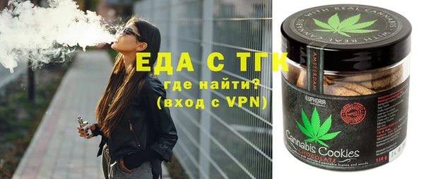 ПСИЛОЦИБИНОВЫЕ ГРИБЫ Новодвинск