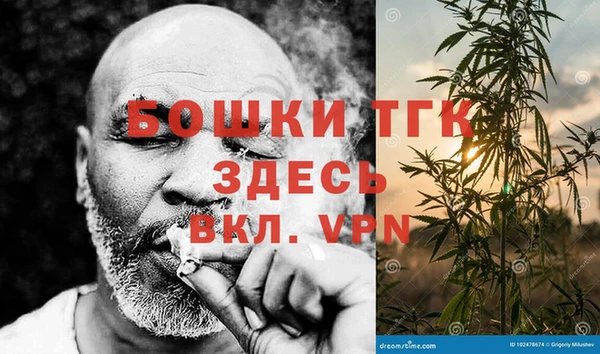ECSTASY Нягань