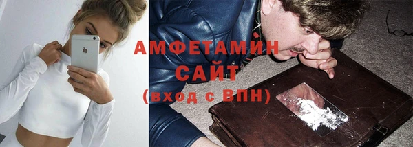 дурь Нязепетровск