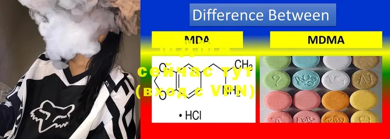 MDMA молли  цены наркотик  Игарка 