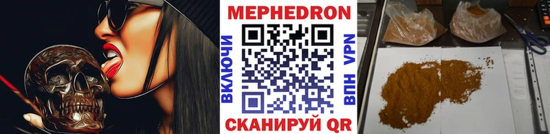 купить   Игарка  ОМГ ОМГ как зайти  МЯУ-МЯУ мяу мяу 
