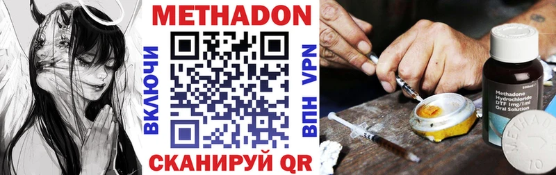 наркота  Игарка  KRAKEN зеркало  Метадон мёд 
