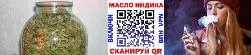 Дистиллят ТГК вейп  кракен ТОР  Игарка 