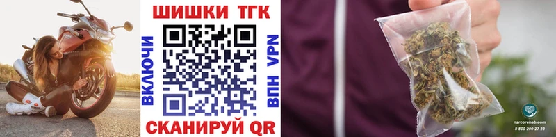 Каннабис THC 21%  Игарка 